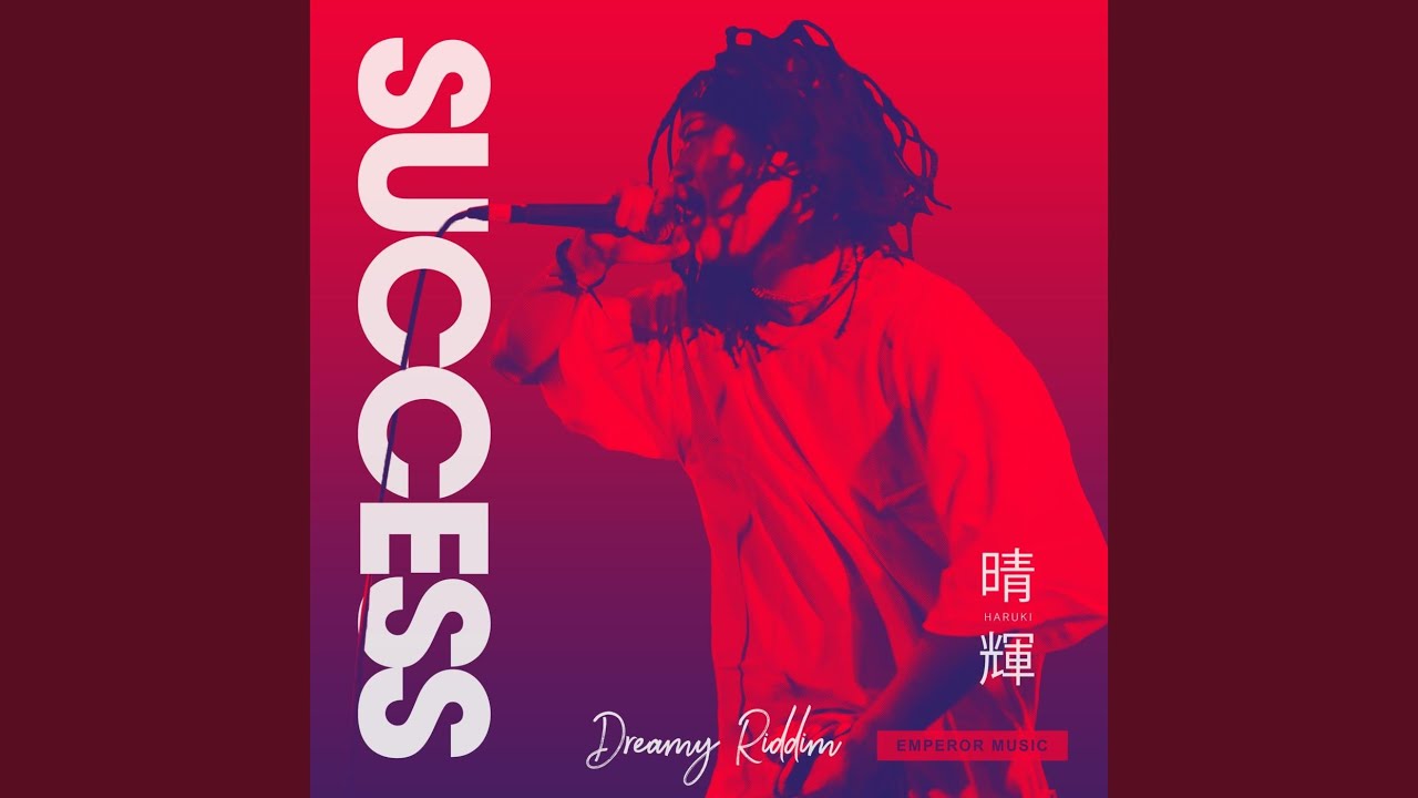 SUCCESS