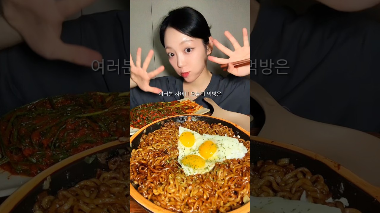 매운 실비파김치에 짜파게티 3봉 뚝-딱 먹방🔥