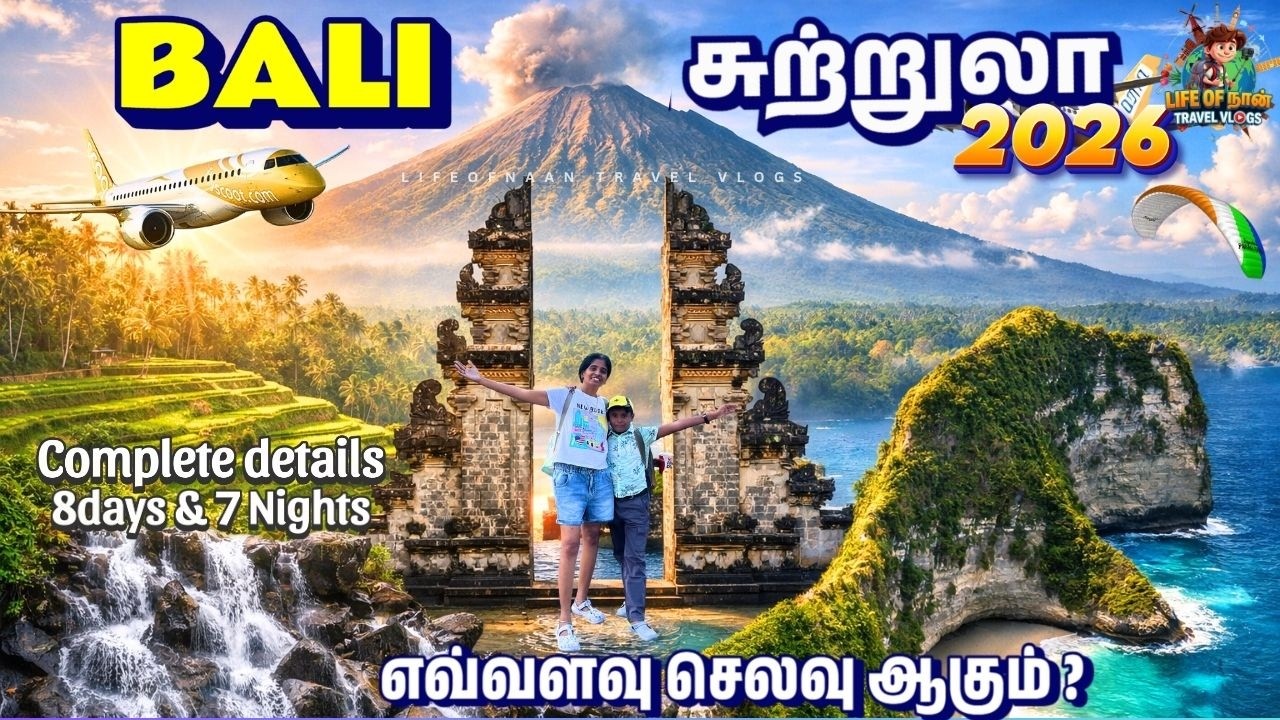 😱BALI தான் உண்மையான சொர்க்கம்!🌴8 Days budget & Bali Travel Guide 2025 | Best Bali Tourist Places 🇮🇩✨