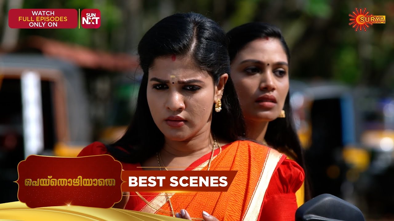 Peythozhiyathe - Best Scenes | 17 Mar 2026 | Malayalam Serial | Surya TV