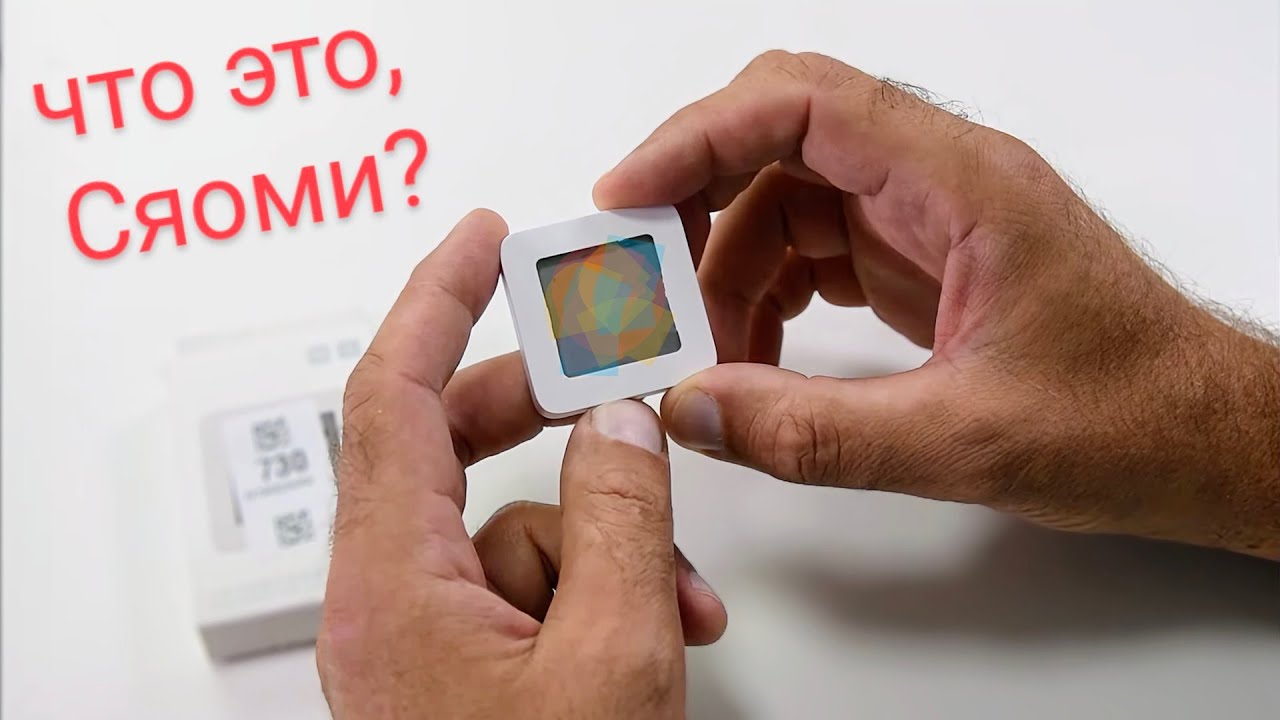 Купил самый странный гаджет Xiaomi. Датчик влажности и чайник Xiaomi / Арстайл /
