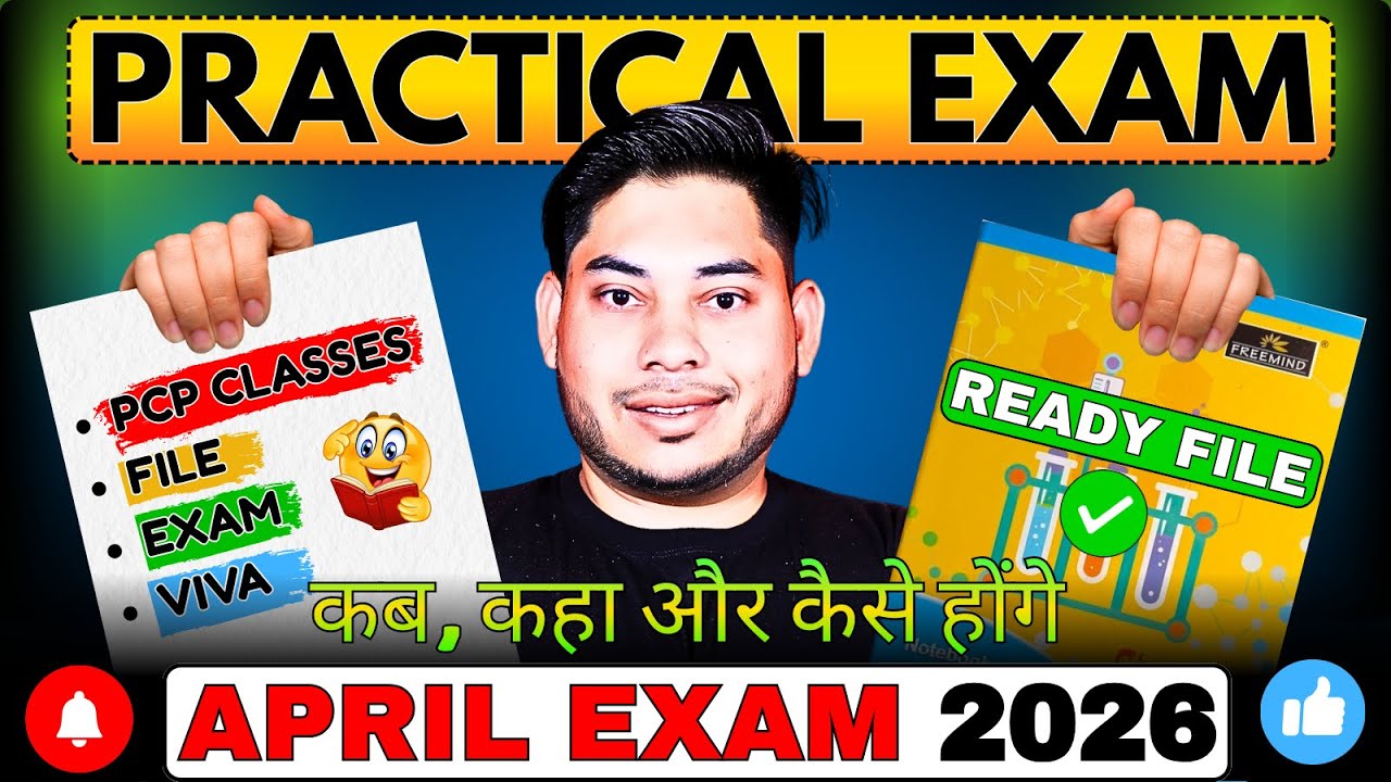 NIOS Practical Exam April 2026 🔥 Date, File, Viva, Marks & Full Process | 10th & 12th Guide