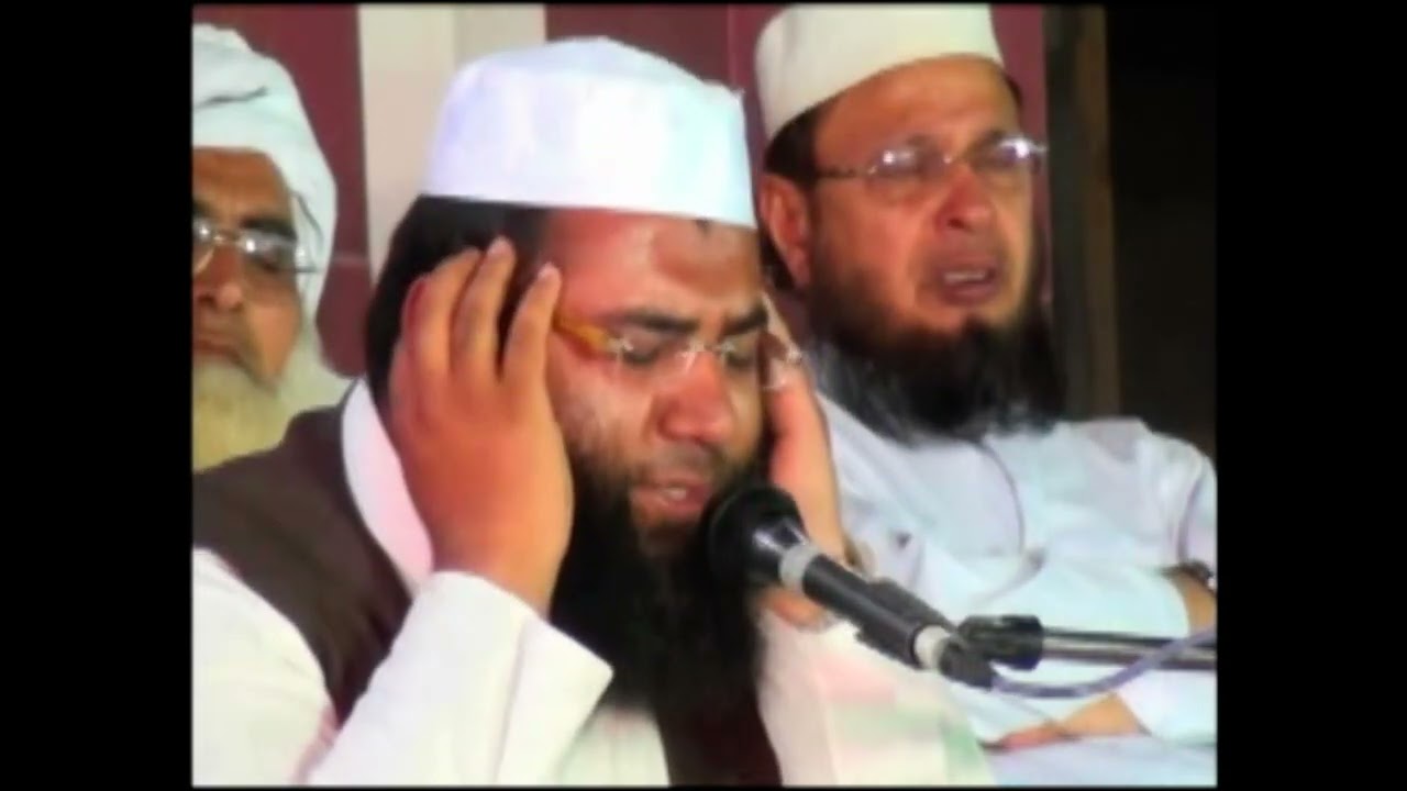 Veary Beautiful Tilawet e Quran By Qari Abdul Rahman Multani Mahmod Kot 19 4 13
