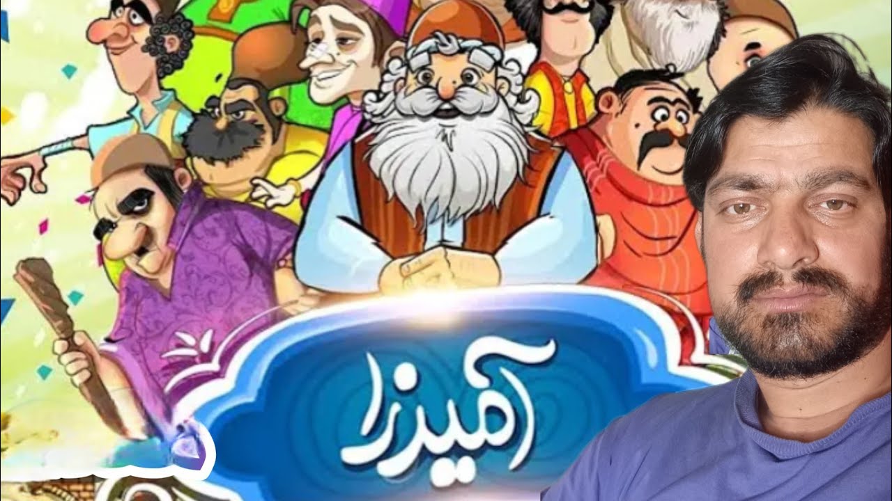 نبض قدرت MR.KHALIL لایو بازی سرگرمی چلنجی 😱🥳🤩🥳😍