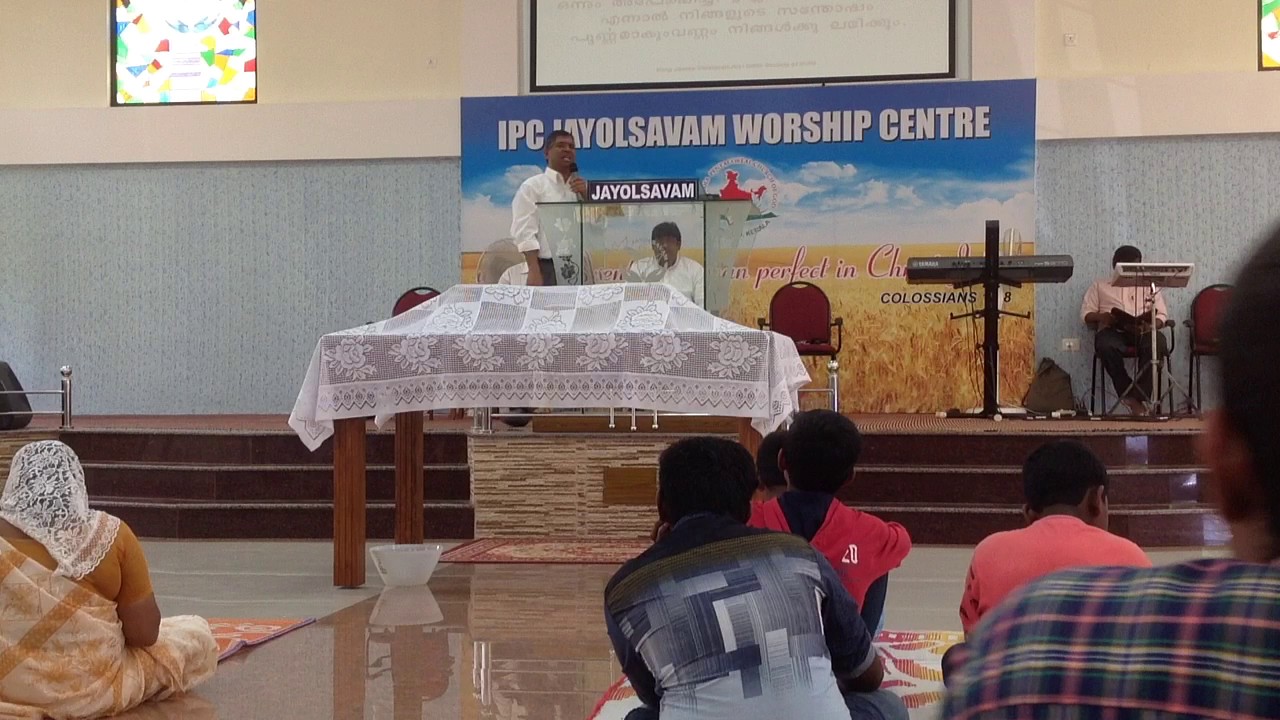 IPC Jayolsavam Worship Centre, Trivandrum