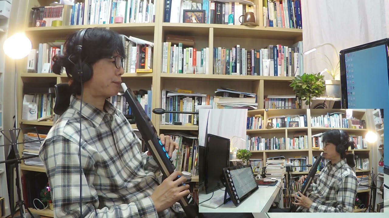 사랑해요(고은희&이정란). 크로마윈드 전자색소폰 연주