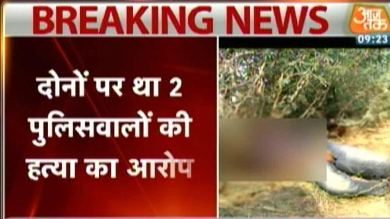 Telangana: 2 People Accused Of Killing Policemen Killed In Encounter