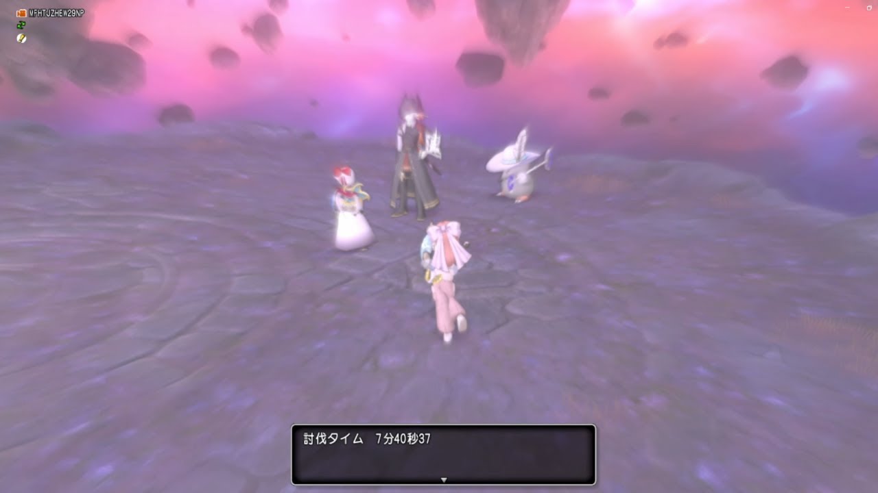 【ドラクエ10】ミルドラース4人サポ討伐 7分40秒37
