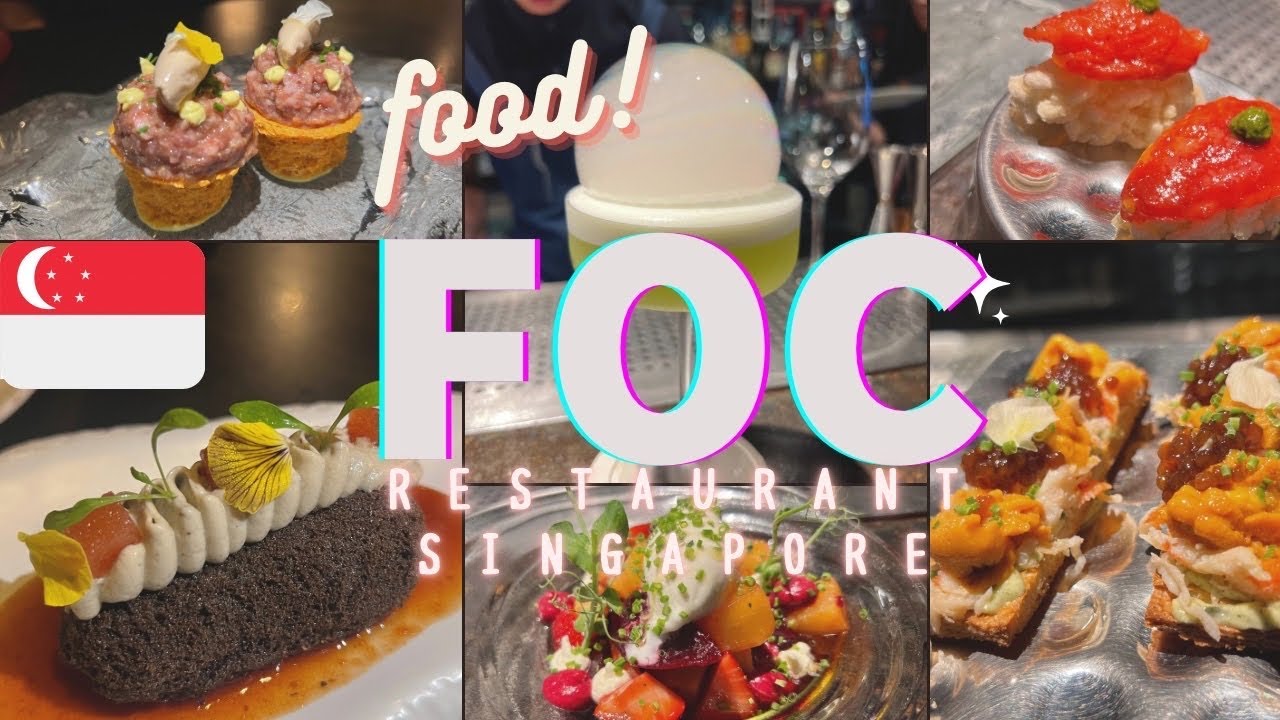 Michelin2024 Best restrant Singapore 【FOC Singapore】 シンガポールで行くべき ミシュラン　グルメ 美食旅　Spanish スペイン料理
