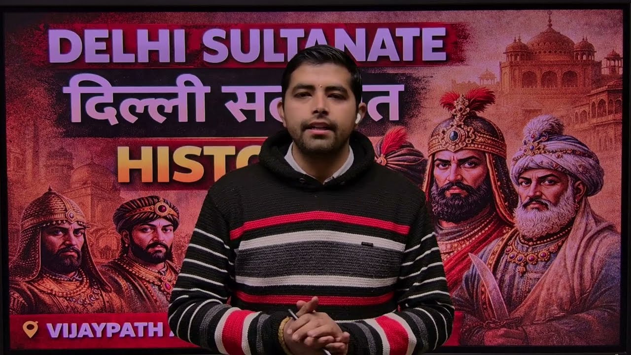 Khilji Dynasty (खिलजी वंश) & Mongolian Invasions | History for Exams | Munish Sharma Sir