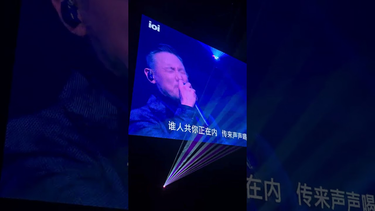 60+ Concert Jacky in Singapore | Ngor Ying Koi