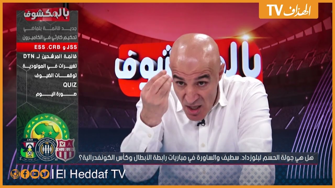 بورحلي يقصف مسيري الوفاق ويتحداهم بالقدم إلى البلاطو