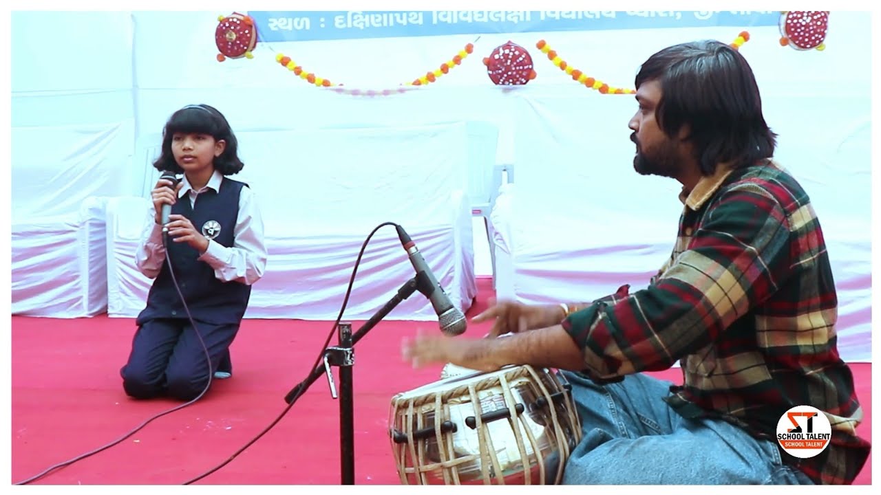 સંગીત ગાયન સ્પર્ધા || ઝોન કક્ષા કલા ઉત્સવમાં પ્રથમ ||Priyangi Patel -  Gajera School Surat 