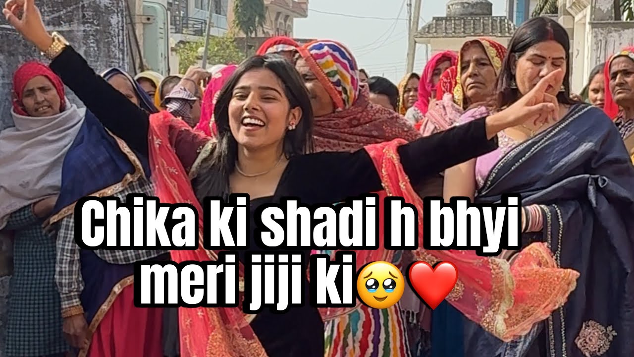 Chika ke geet dalne gyi varsha❤️ mene kiya dhamakedaar dance❤️ #viral #vlog #dailyvlog #misspiru 
