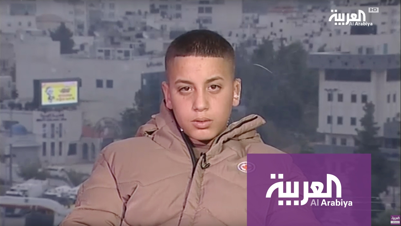 الطفل صهيب للعربية: ضربت وتعرضت للتعذيب في السجن الاسرائيلي