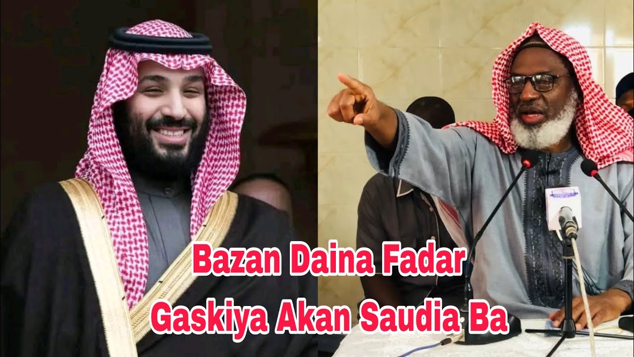 Gaskiyar Abinda Yasa Aka Hana Ni yin Aikin Hajji ~ Dr Ahmad Abubakar Gumi [ Hafizahullah ]