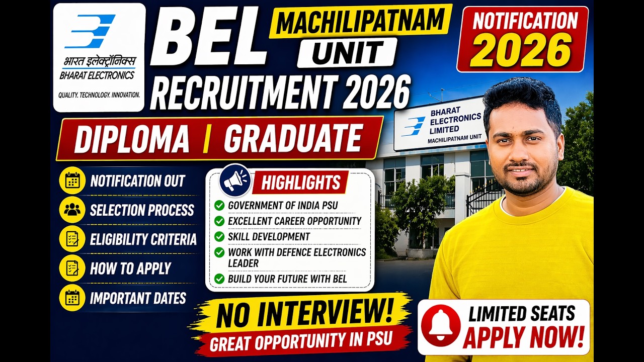 BEL Machilipatnam Unit Notification 2026 | Selection Process |How to Apply | Apprenticeship Program