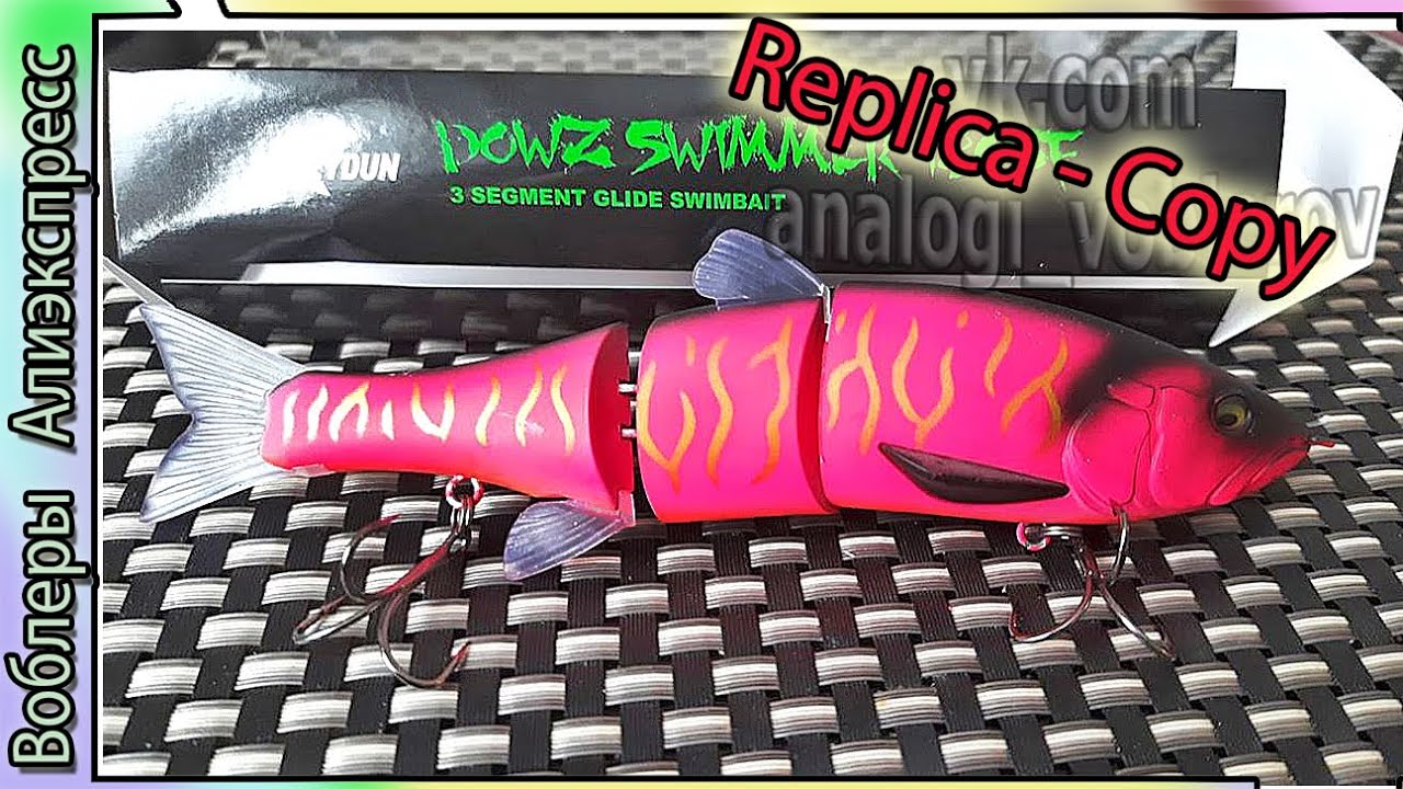 Копия - Jackall Dowz Swimmer 180SF - составной джеркбейт - с Алиэкспресс #lure