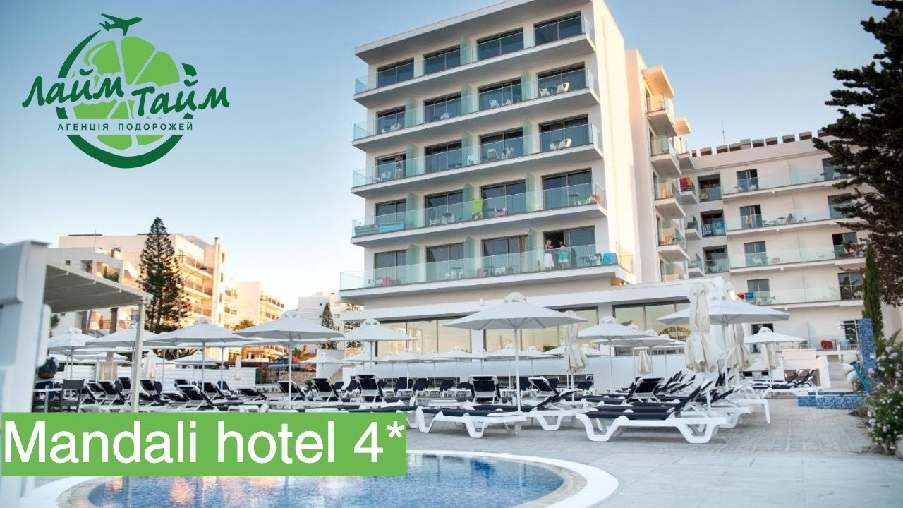 Mandali hotel 4*, Protaras, Cyprus 2021. Огляд готелю