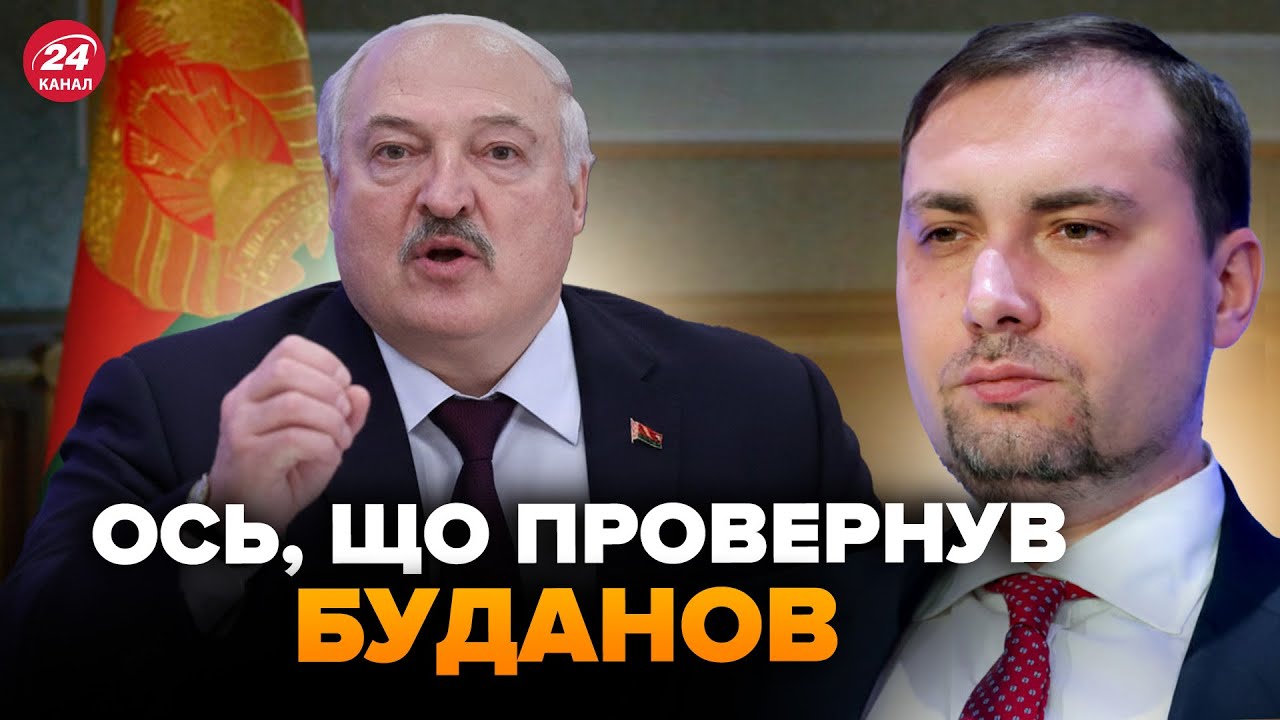 😱ЕКСТРЕНО! Замах на диктатора! Останній НАКАЗ Буданова? Лукашенко звернувся напряму до Зеленського