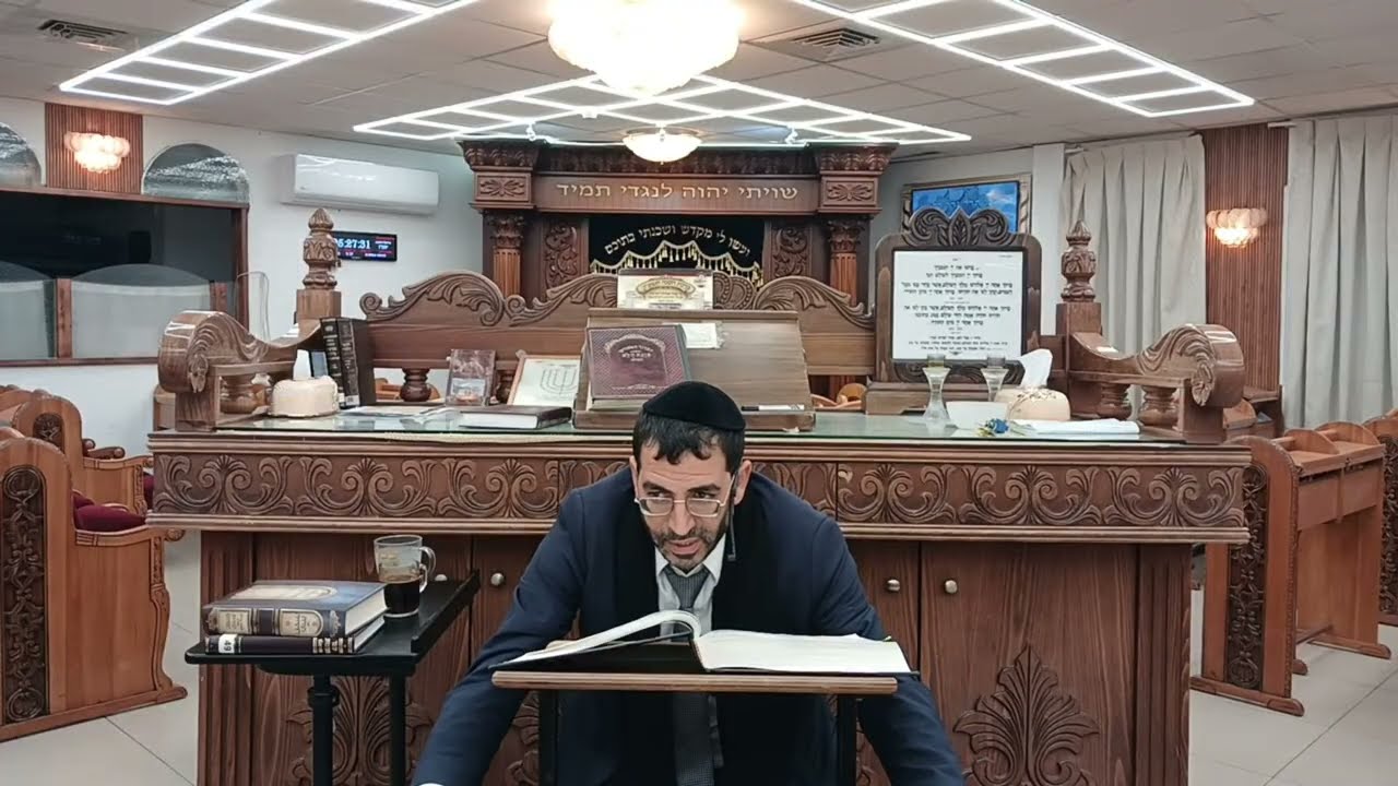 רמב