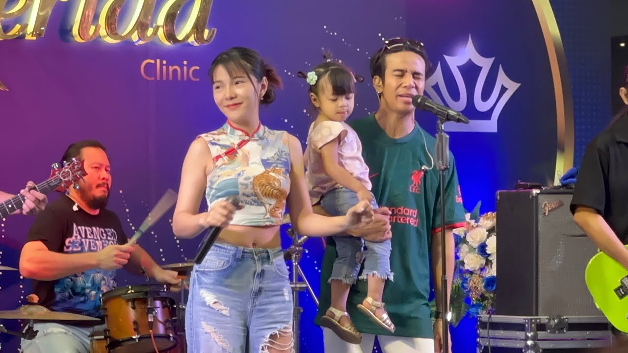 ล่าสุด# [FullLive]Kong Huai Raiก้อง ห้วยไร่ งานฉลองรอบ 8 ปี merida clinic สาขาเซ็นทรัลมหาชัย