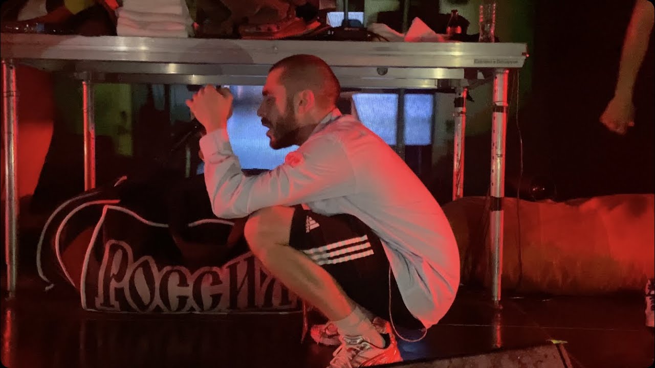 Концерт ХАСКИ 17.09.2021