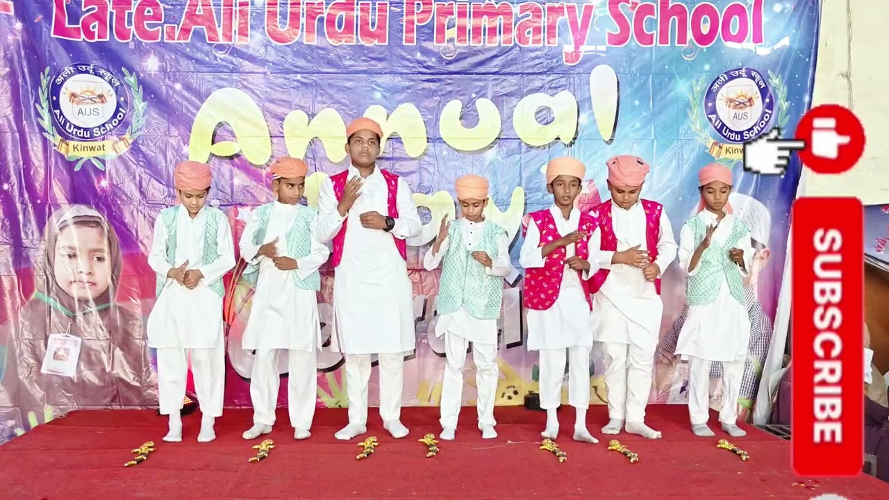 Ham  Ashab ka khadam hai  performance Ali Urdu primary school kinwat #aliurduprimaryschool 