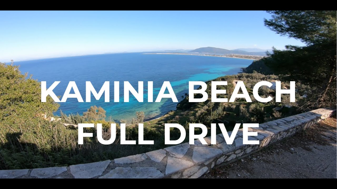 HOW TO GET TO KAMINIA BEACH FROM TSOUKALADES IN LEFKADA (FULL 8 MINUTES DRIVE)