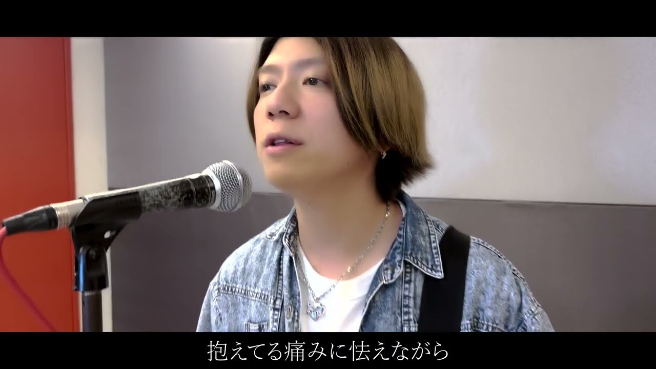 小さな光-Bass.miu ver.-