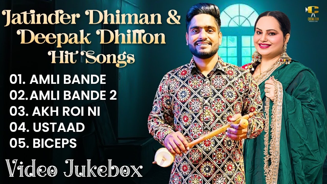 Amli Bande - Amli Bande 2 - Deepak Dhillon - Jatinder Dhiman - Latest New Punjabi Song 2025