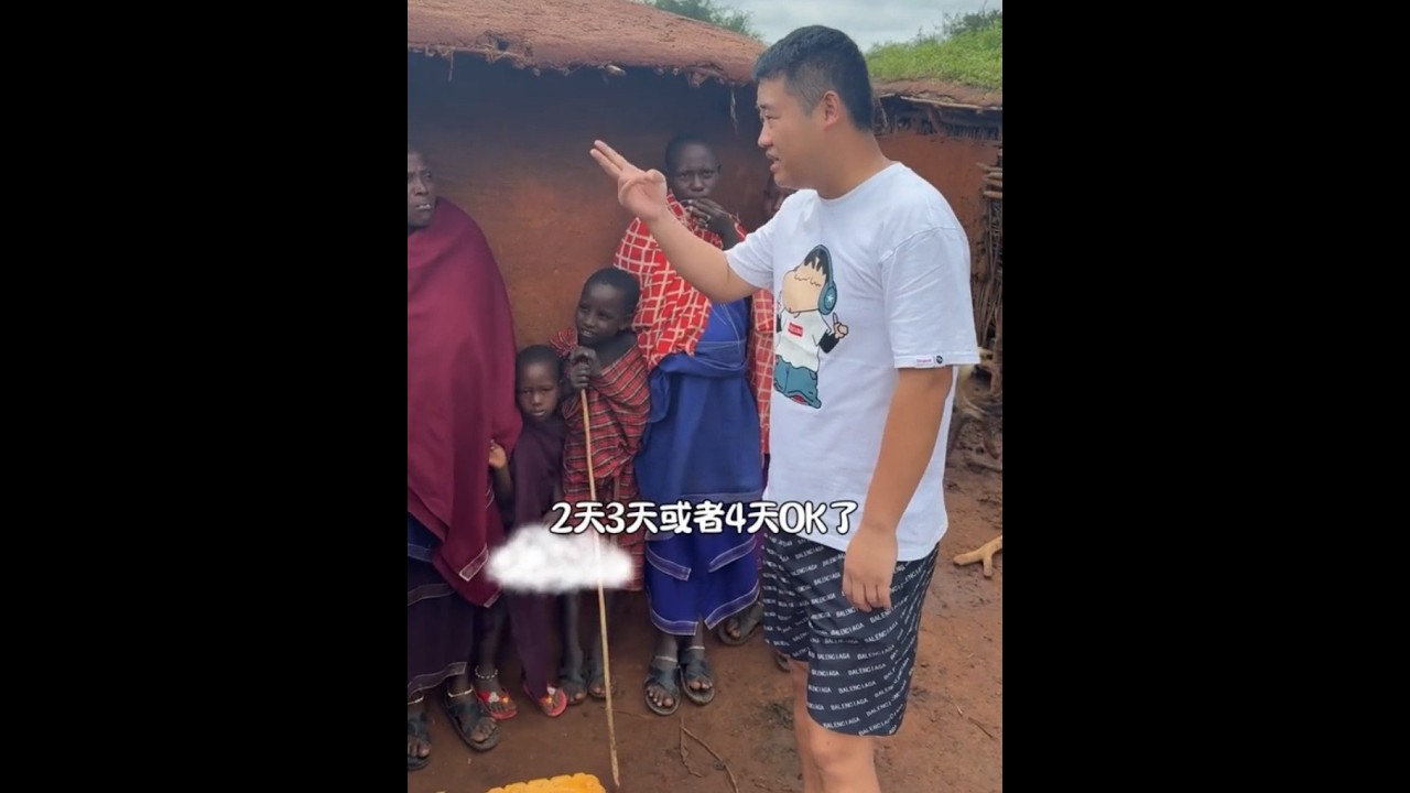 这路闹闹想回家也回不去了！#非洲生活#海外生活#姜闹闹海外十年