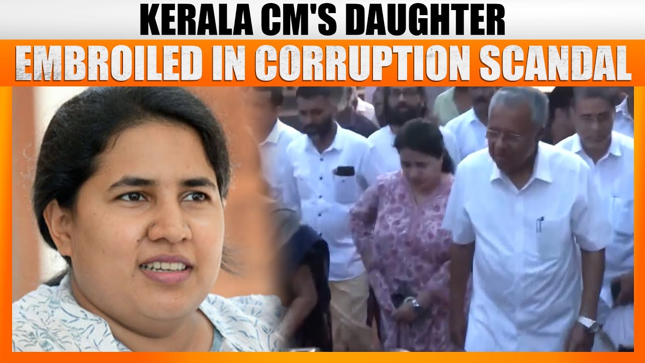 Kerala CM's Daughter Embroiled in Corruption Scandal: CPI(M) Faces Election Year Crisis | News9
