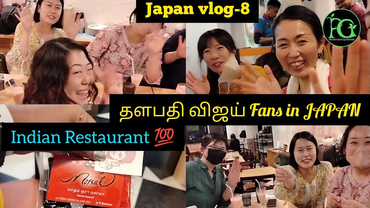 Vijay Fans JAPAN VLOG 8 #trend #thalapathy  #shorts #trending #thalapathyvijay  #viral #actorvijay