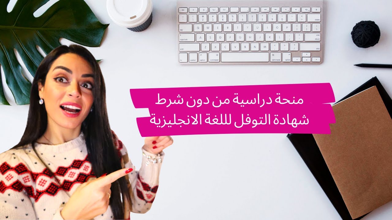 Hungary scholarship 2021 اسهل منحة2021  - منحة هنجاريا (بكالوريوس ماستر دكتوراه)  - طريقة التسجيل