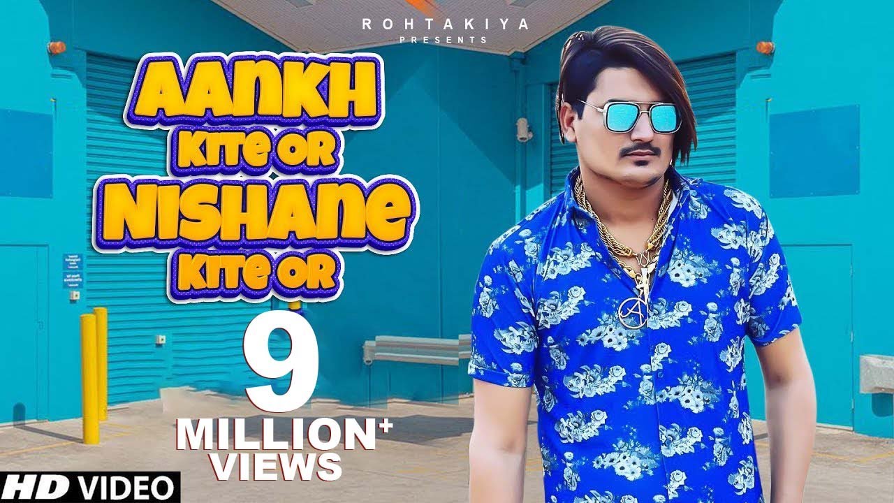 AMIT SAINI ROHTAKIYA : Aankh Kite Or Nishane Kite Or (Full Video) Laddu Laddu kehke : Haryanavi 2025