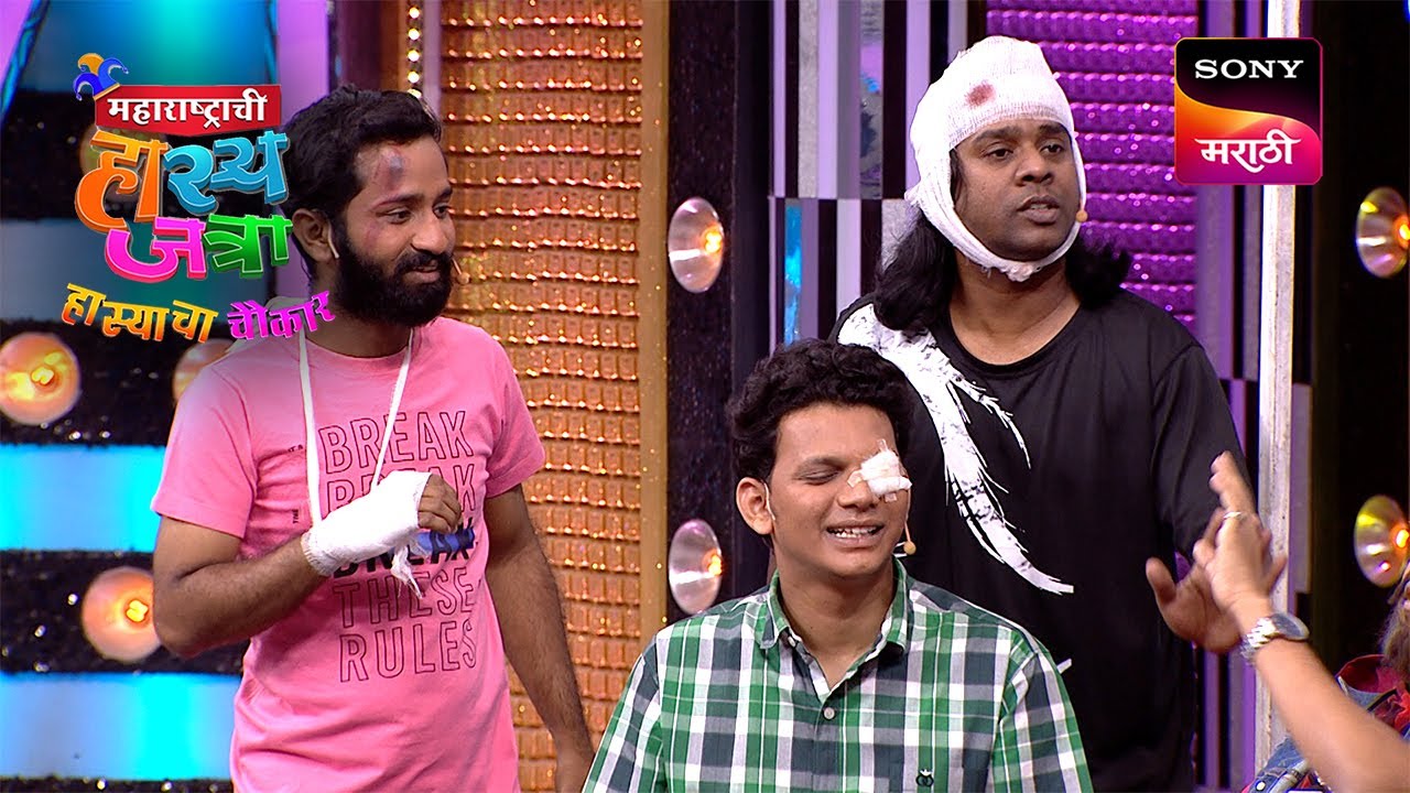 Maharashtrachi HasyaJatra - महाराष्ट्राची हास्यजत्रा - Ep 436 - Full Episode