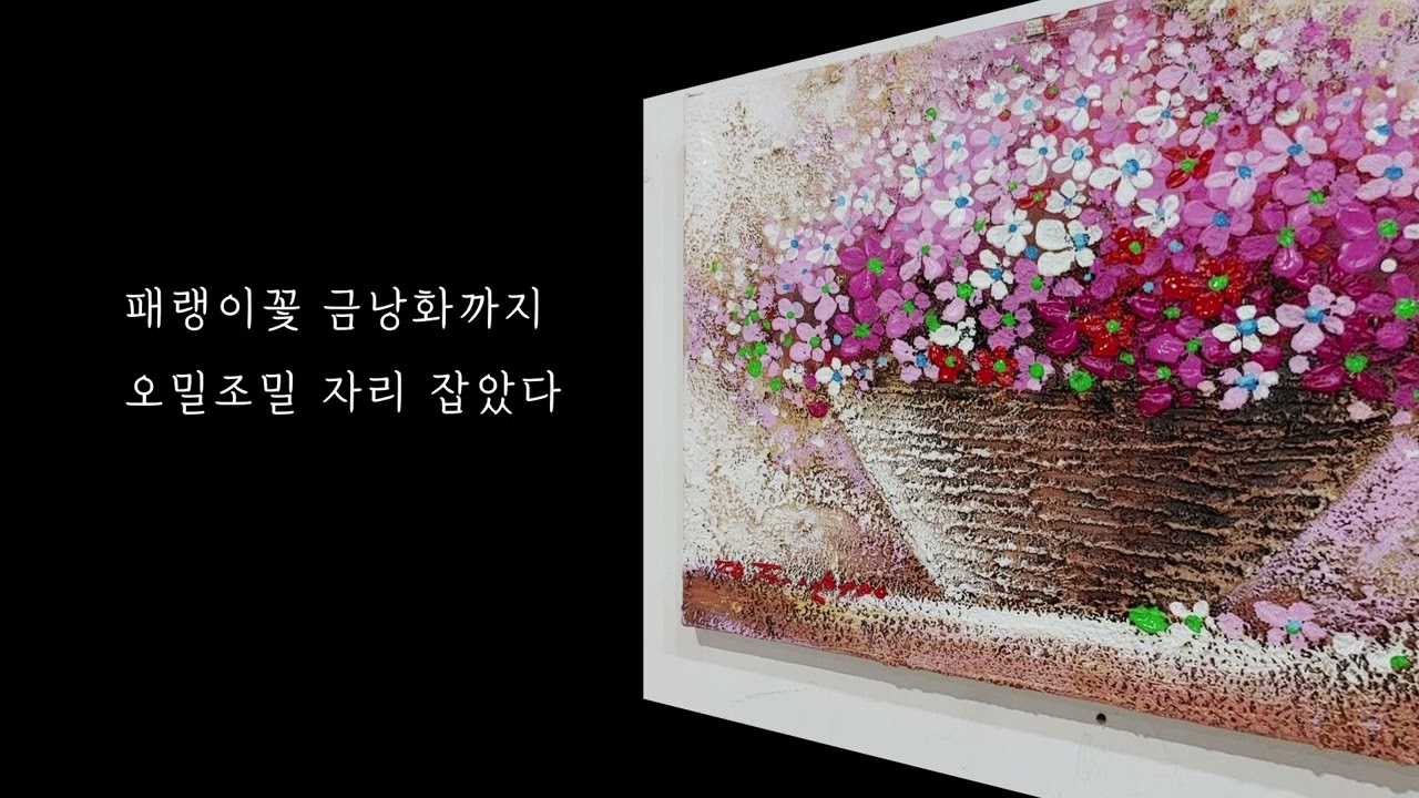 때로는 귀를 열어