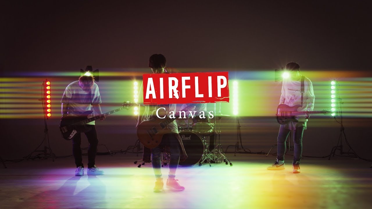AIRFLIP 