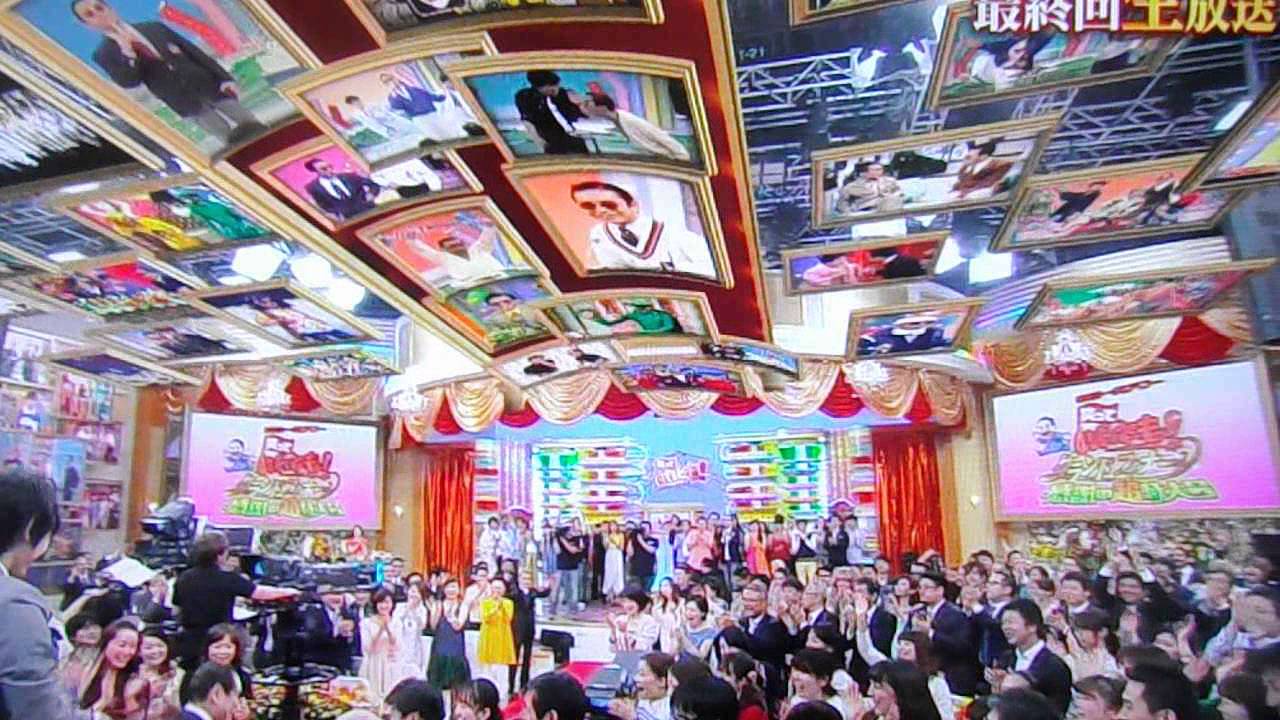 ウキウキwaching   歌詞付き
