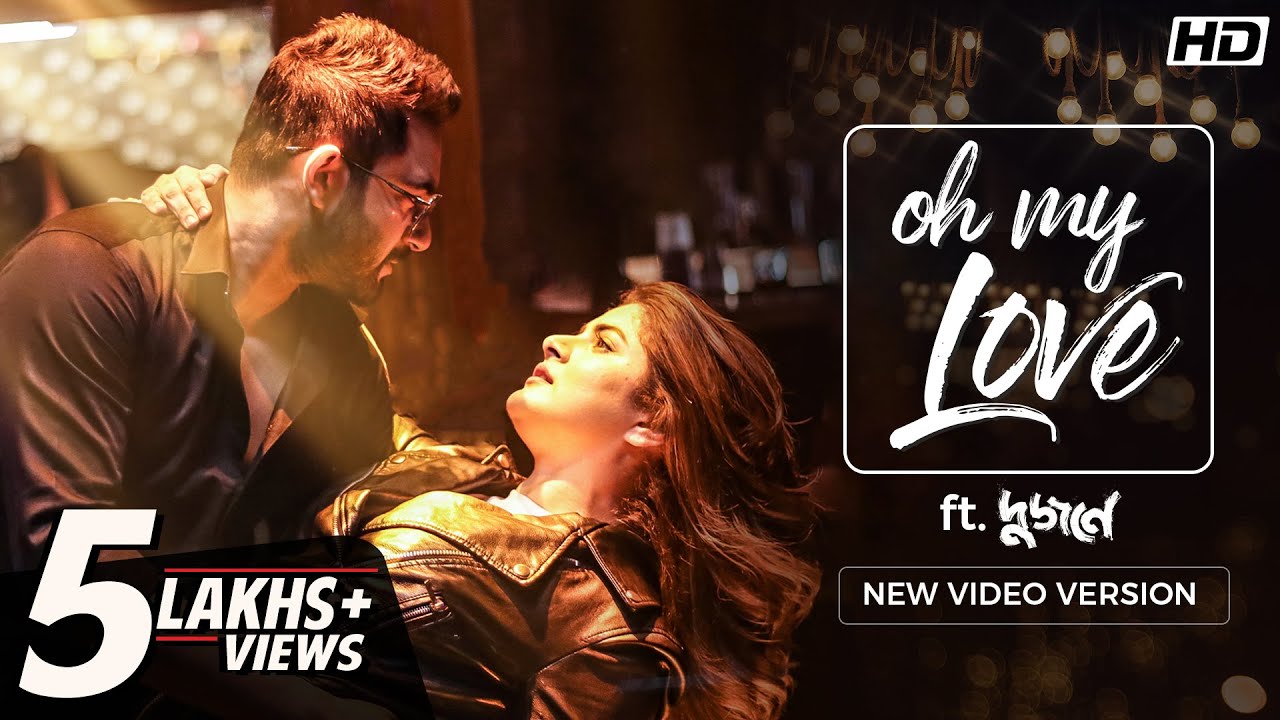 Oh My Love ft. Dujone |Soham - Srabanti | Kunal -Shreya|JeetGannguli |Chandrani G|hoichoi |SVF Music
