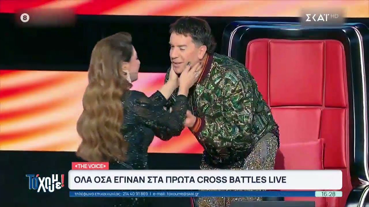 «The Voice»: Η επιστροφή της Έλενας Παπαρίζου και τα μηνύματα του Γιώργου Μαζωνάκη | Το 'Χουμε!
