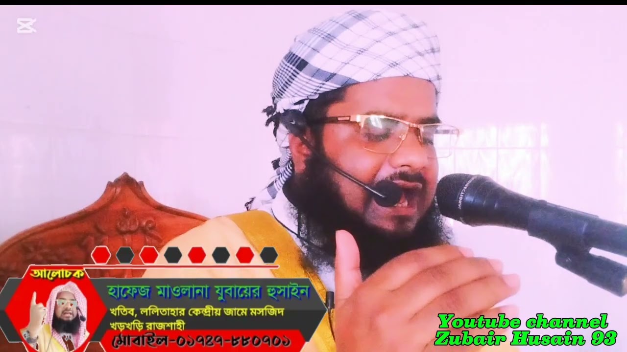 রোজার ফজিলত 
