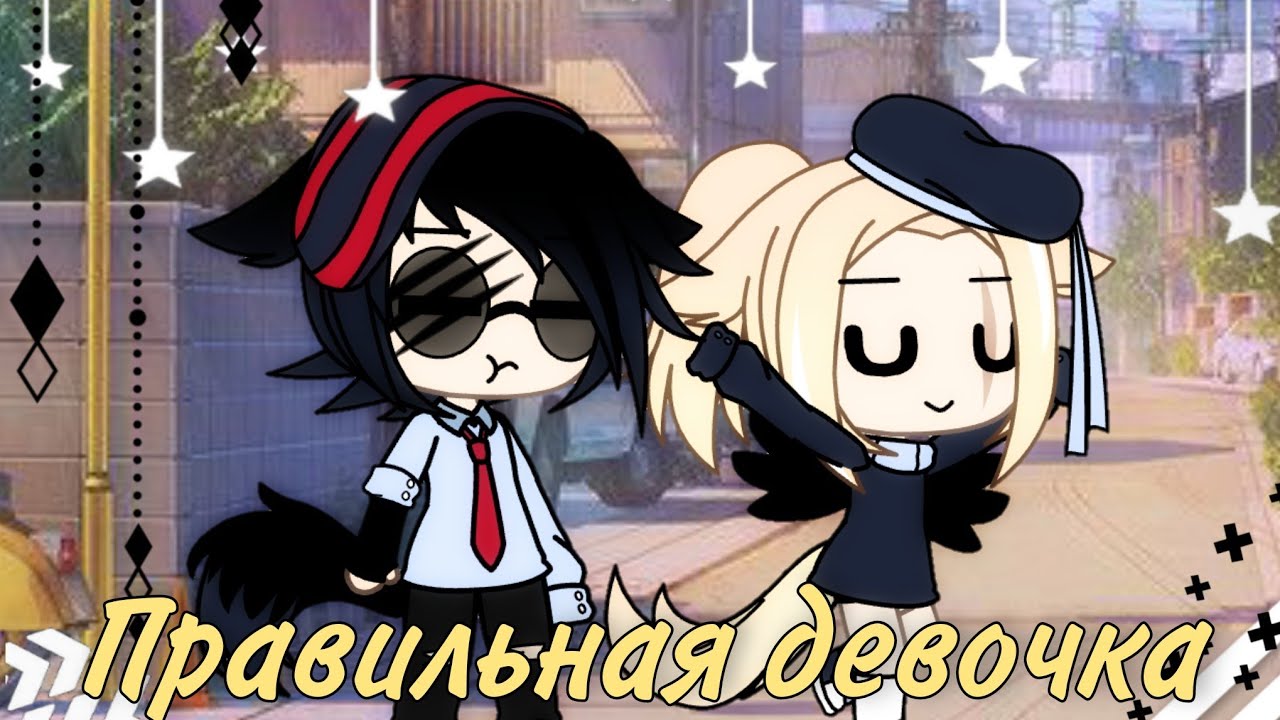 Клип: 