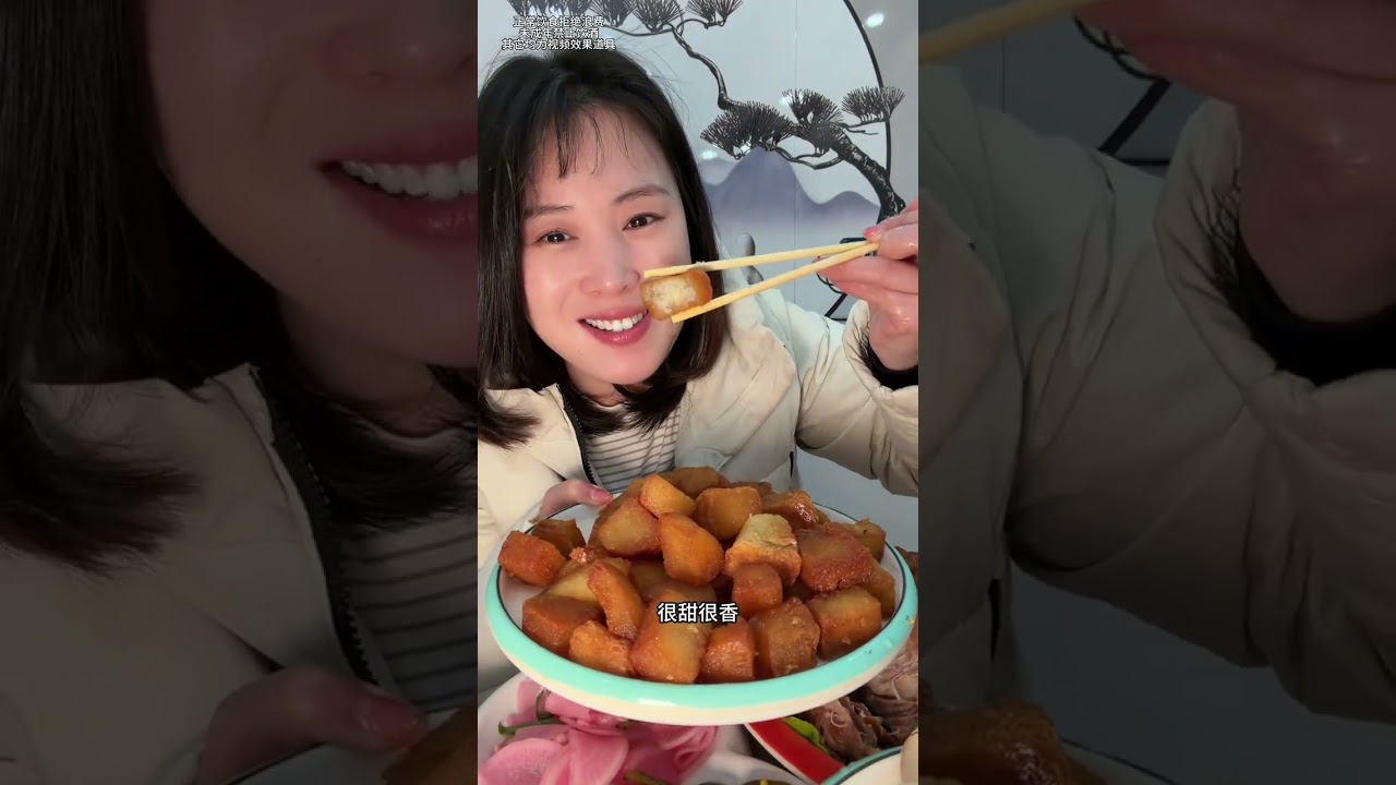 我一直在做我爱的事，希望你也能一直做你喜欢的事。❤️#今天的快乐老家大肘子给的#回家#春节