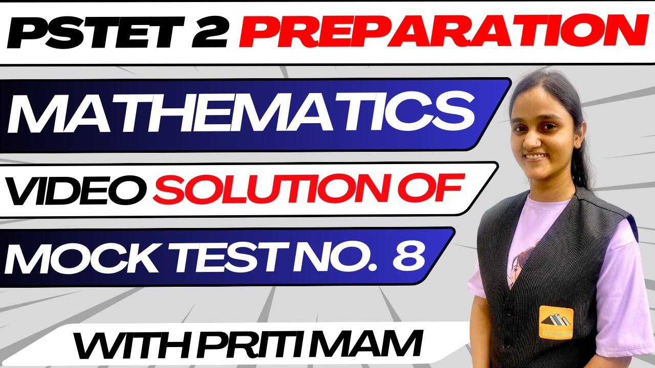 Math Mock Test | PSTET Mock Test 2024 | PSTET Maths Paper 2 | PSTET New Notification 2024 | MT 8