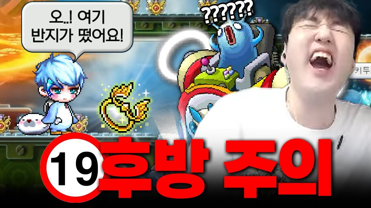 뉴비 가뭄 시기인 지금 &lsquo;진짜&rsquo; 메린이를 만났습니다