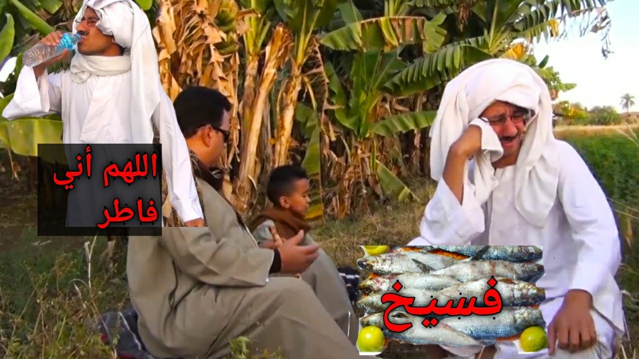 عم شوقي#عازم عبدالله الكلحاوي# و الفنان صابر كوله علي الفطار!!! مش هتصدق عازمهم علي إيه#