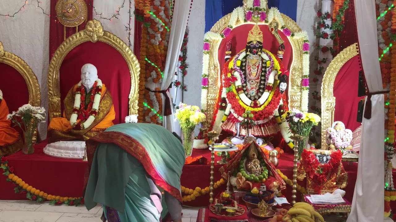 MAA KALI ARTI @ CHICAGO  KALI  BARI