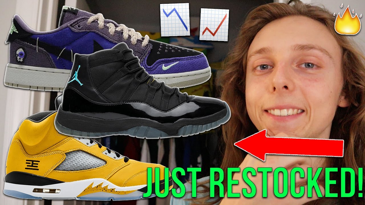 ЦЕНЫ ВЫРАСТУТ📈 ИЛИ УПАДУТ📉?! Пополнение запасов обогревателей SNKRS в январе 2026 года завершено....